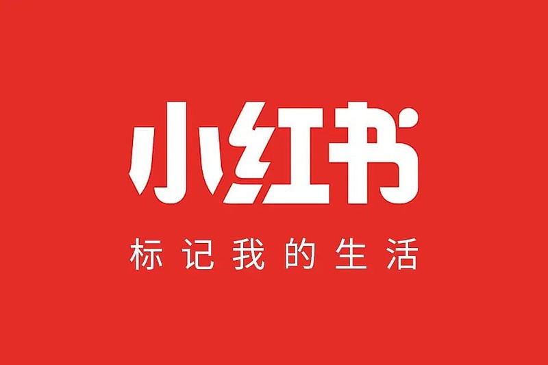 全平台综合套餐